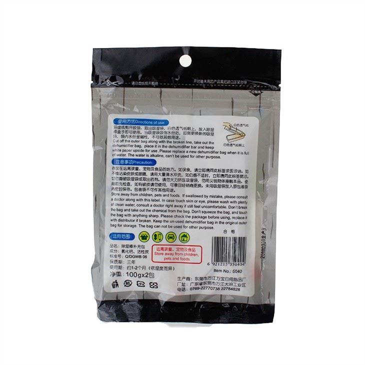 250ml*2 Refillable Moisture Absorber Bag For Household