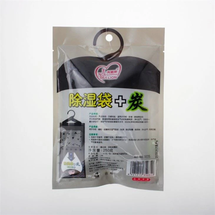 500ML High Capacity Activated Carbon Wardrobe Interior Hanging Dehumidifier Bag