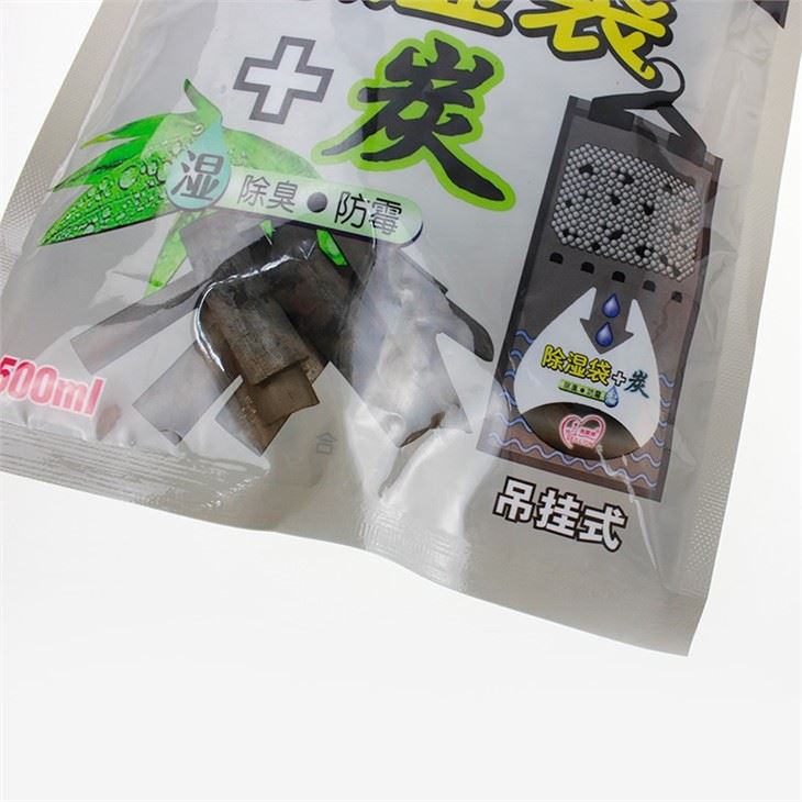 500ML High Capacity Activated Carbon Wardrobe Interior Hanging Dehumidifier Bag