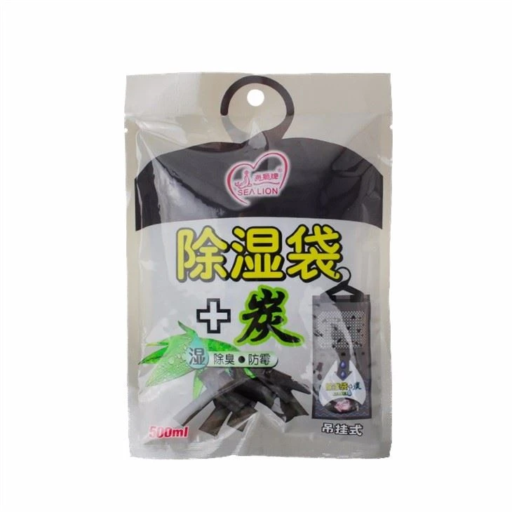 Calcium Chloride For Moisture Control Remove Humidity Bag