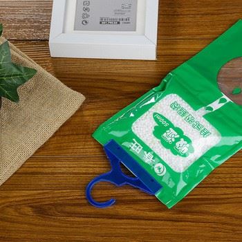 Chemical Materia Wardrobe Hanging Moisture Absorber Bag