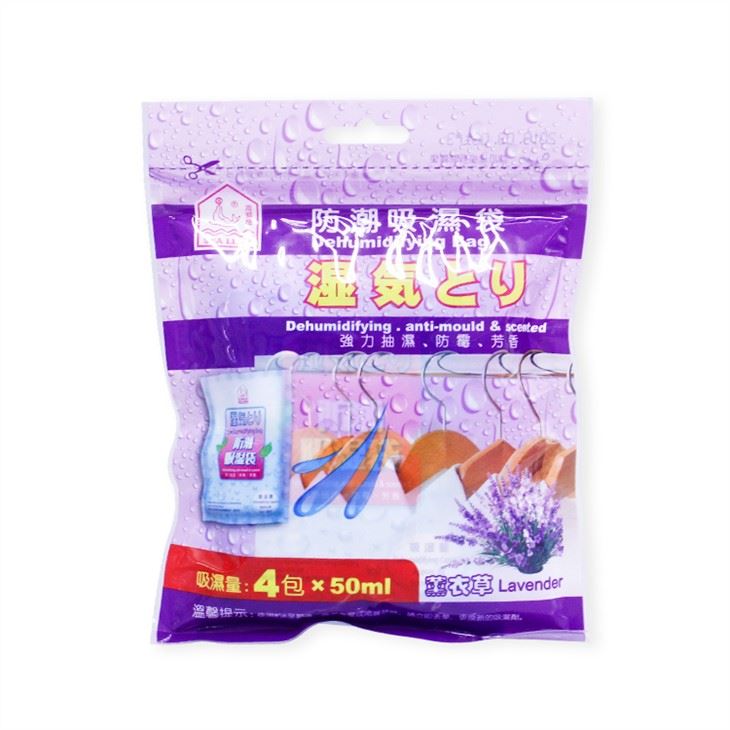 Lavende Aromatic Bead Remove Damp Hanging Dehumidifier Bag For Closet