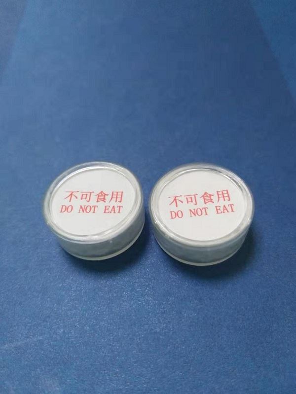 Medical Desiccant 0.5g 1g 2g 3g Silica Gel Canister